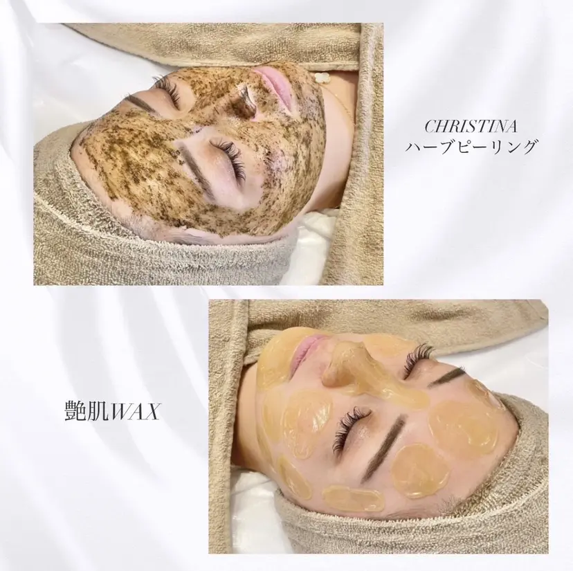 Thom難波 さやかの掲載