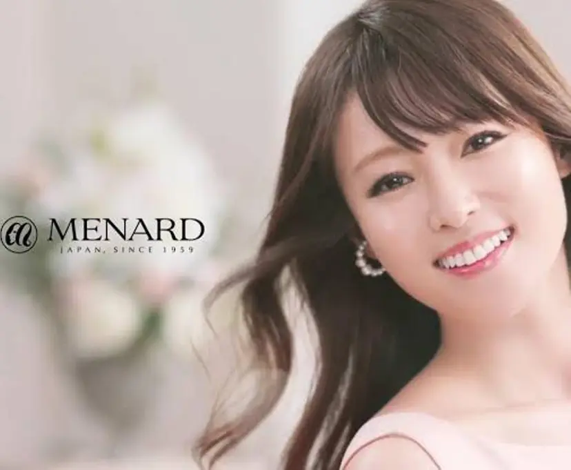 メナード 蟹江町宝の掲載