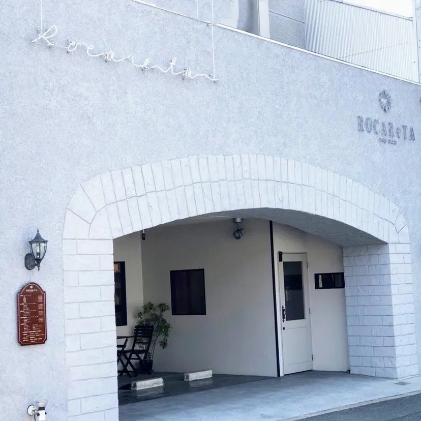 竹内 祐志の掲載