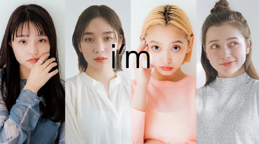 トレンド眉🌈✨ RISAの掲載