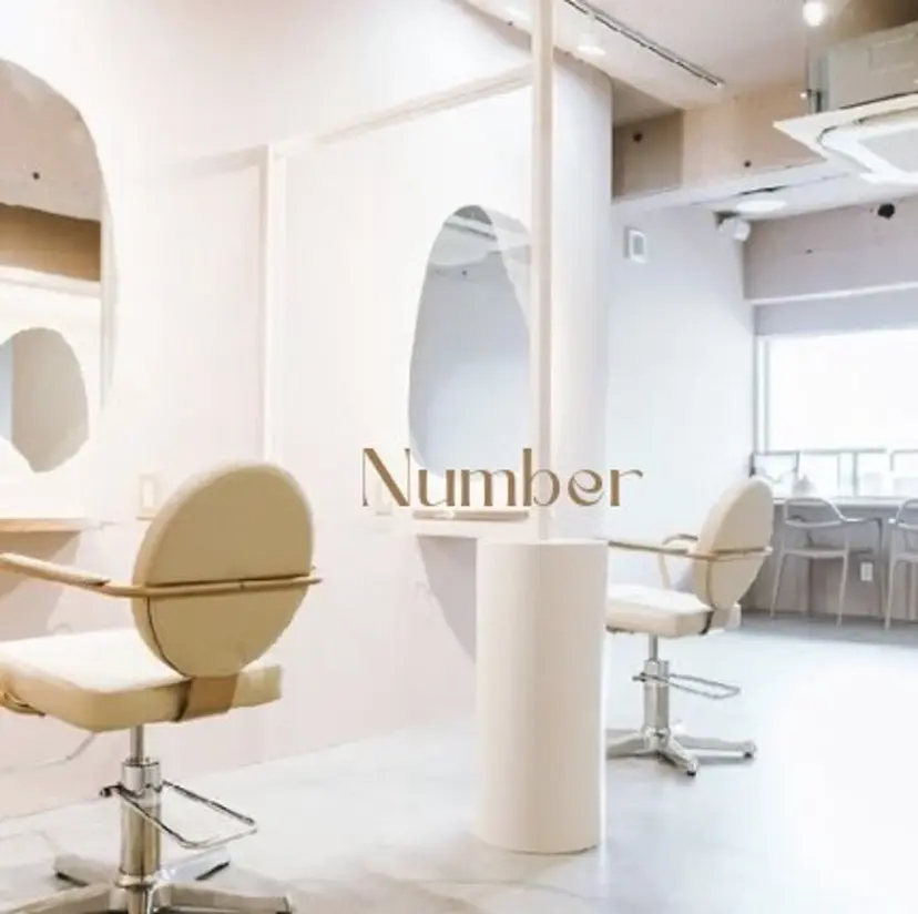 山村 野々羽の掲載