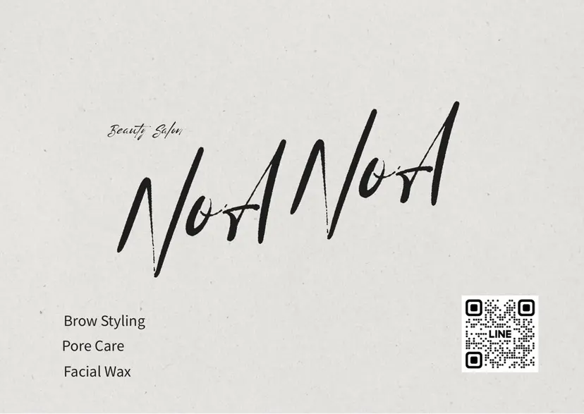 NoANoA 名倉の掲載