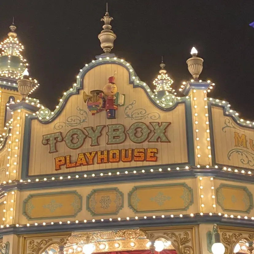 🌻たさき すずほ🌻の掲載