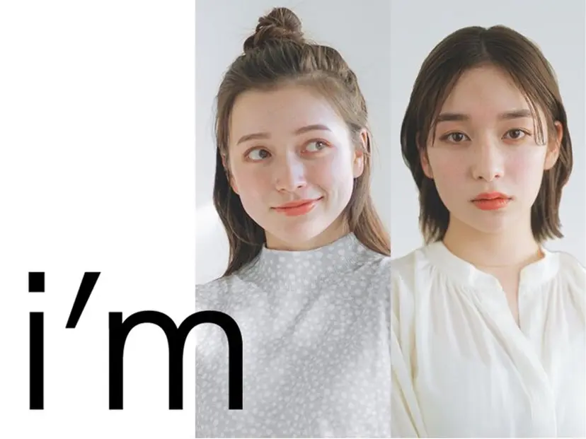 カワイイ保証 MARIAの掲載