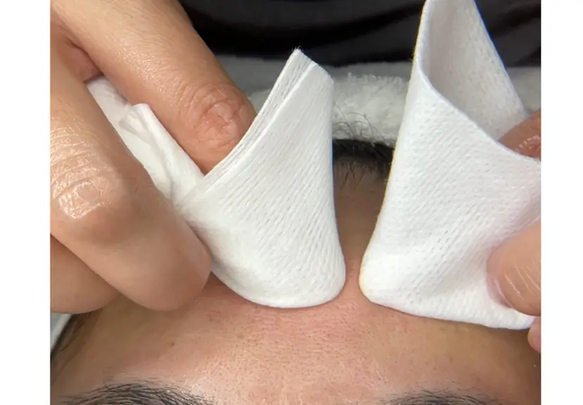 美肌専門サロン MIAJUの掲載