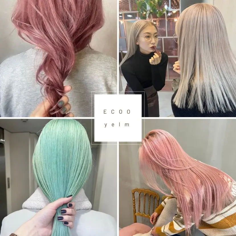 ブリーチ/ハイトーン /心斎橋/カノンの掲載