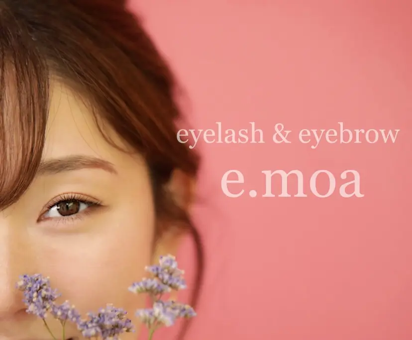 e.moa エモアの掲載