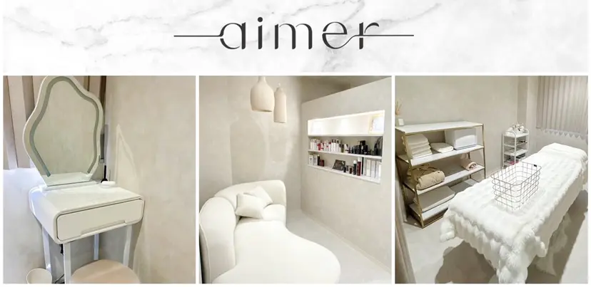 aimer 栄店の掲載