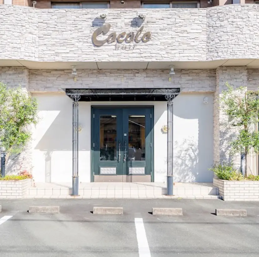 Hinako/まつパ /マツエクの掲載