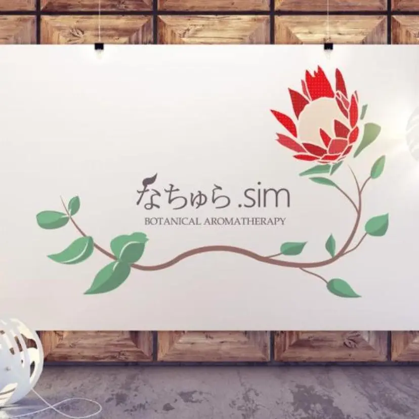 なちゅら .simの掲載