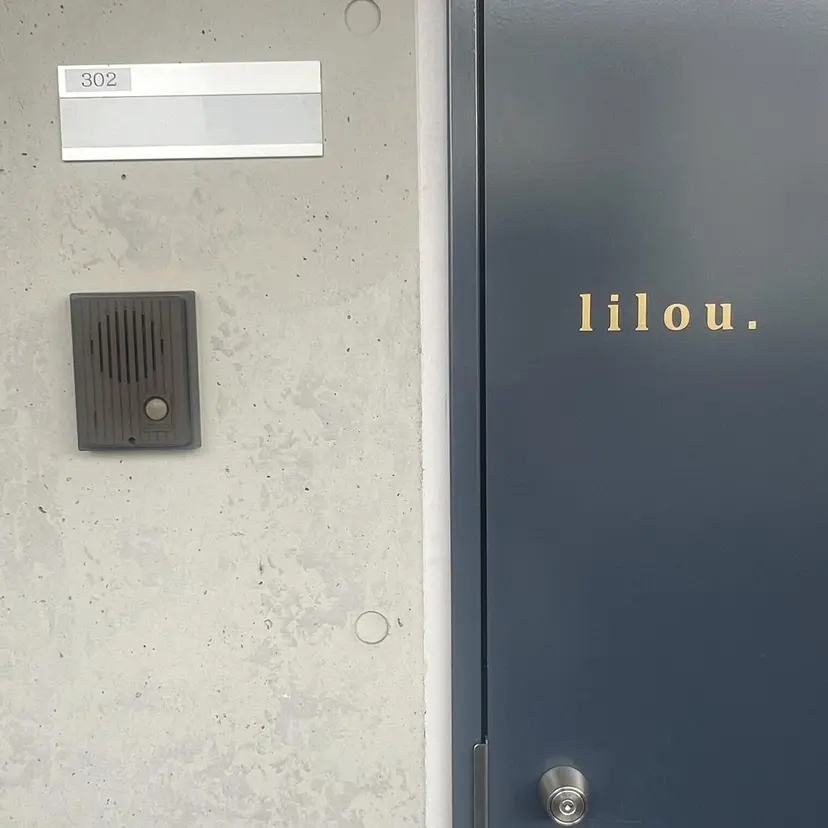 LAND 渡邊の掲載