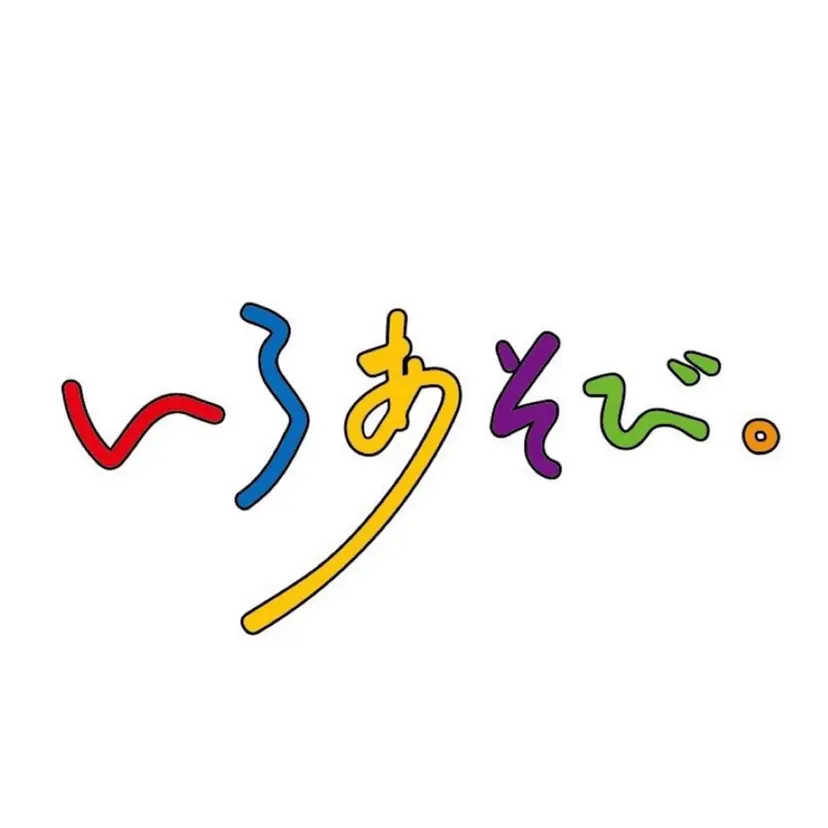 いろあそび mahoの掲載