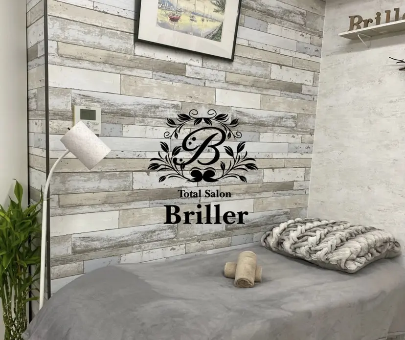 Nakashita Sayakaの掲載