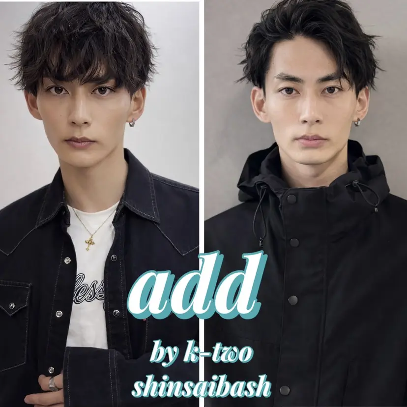 メンズ支持率No.1 KAIの掲載