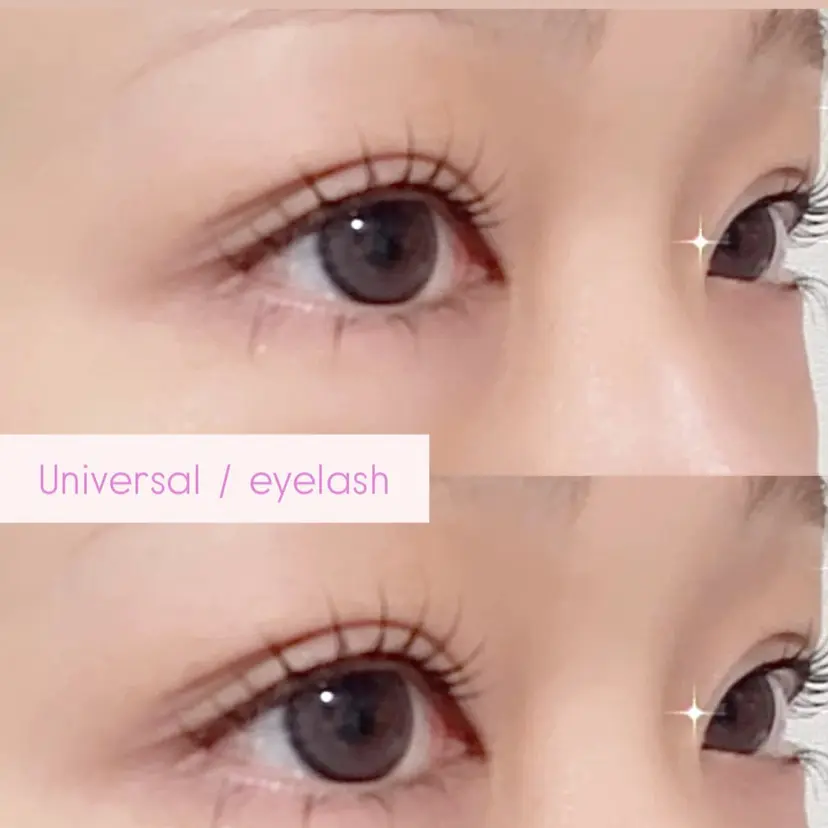 Universal / Tanakaの掲載