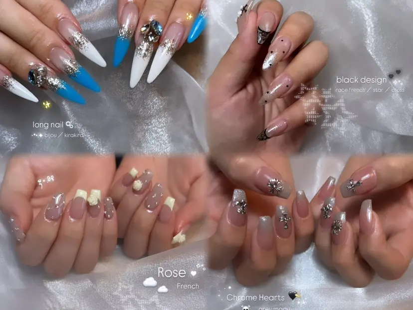 nailist SHIIの掲載