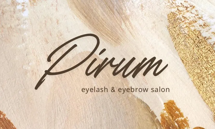 pirum 畠中 絵美の掲載