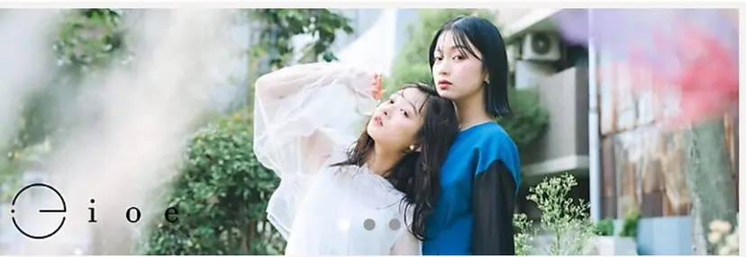 北新地/縮毛矯正 /あやなの掲載