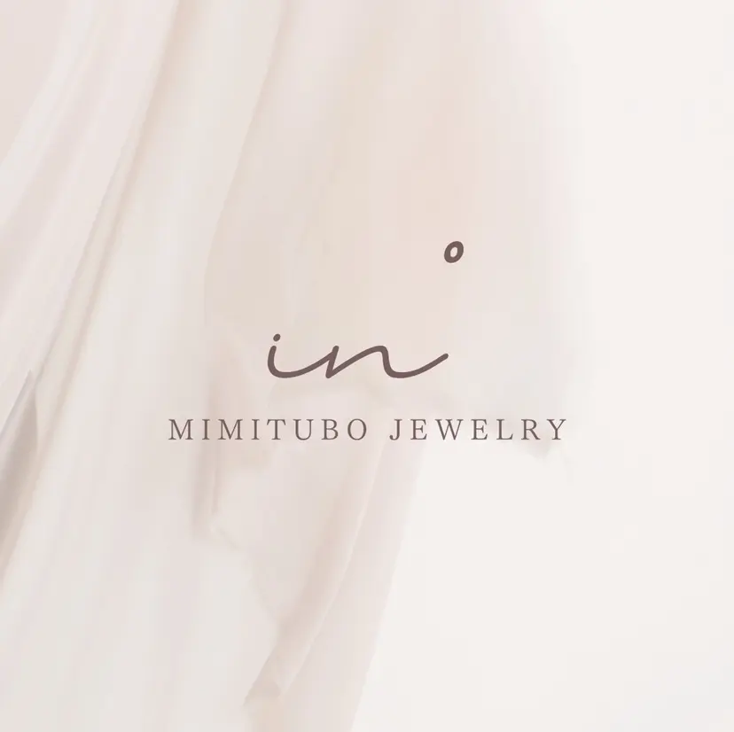 丸山 永佳の掲載