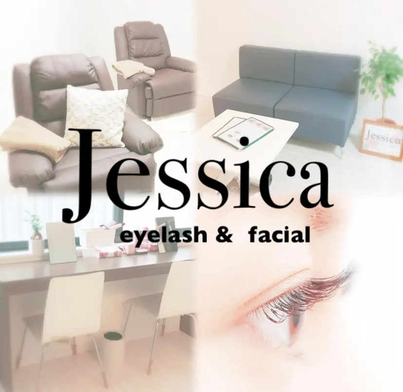 Jessica 鈴木の掲載