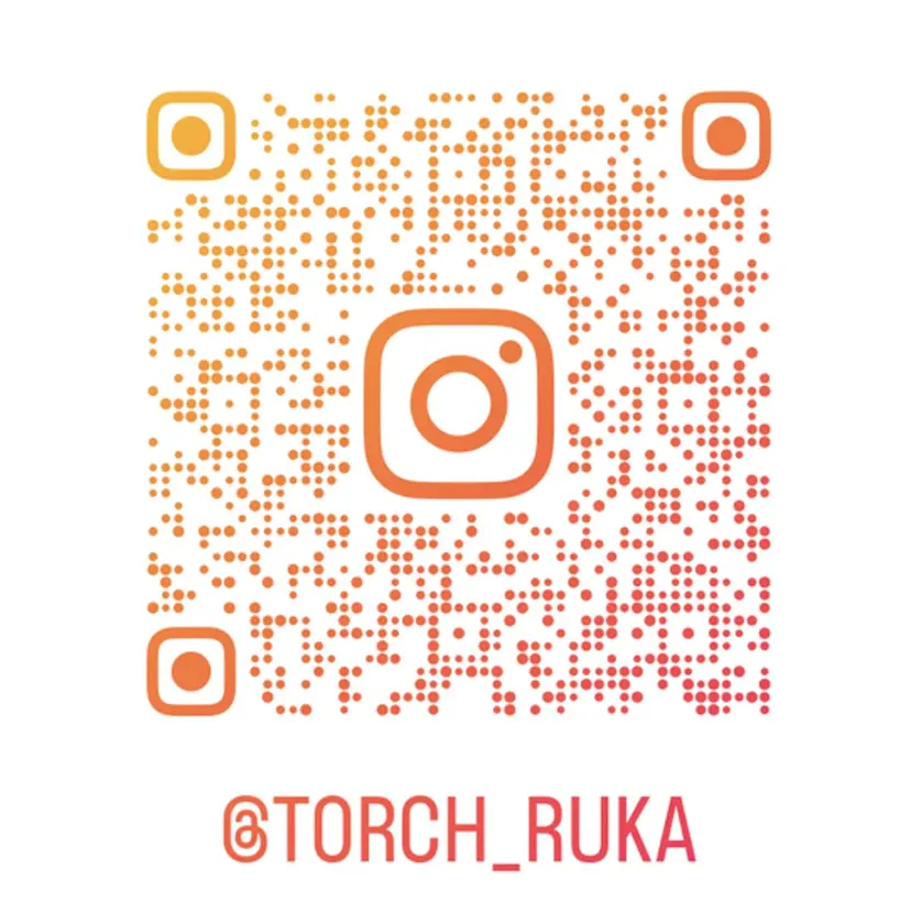 栗山 瑠花の掲載