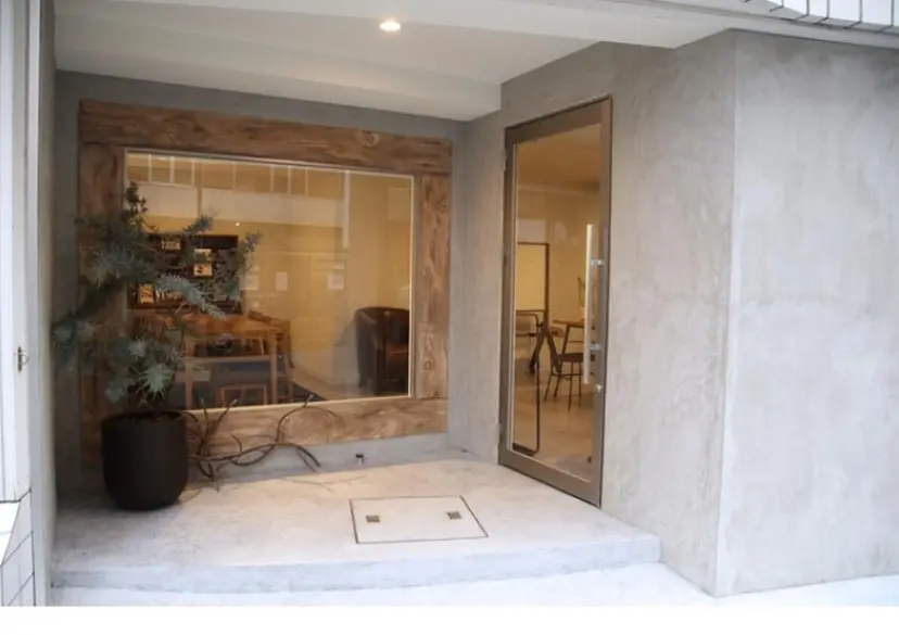 松山 永奈の掲載