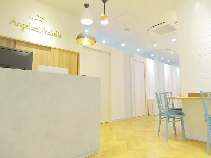 A. shinozukaの掲載