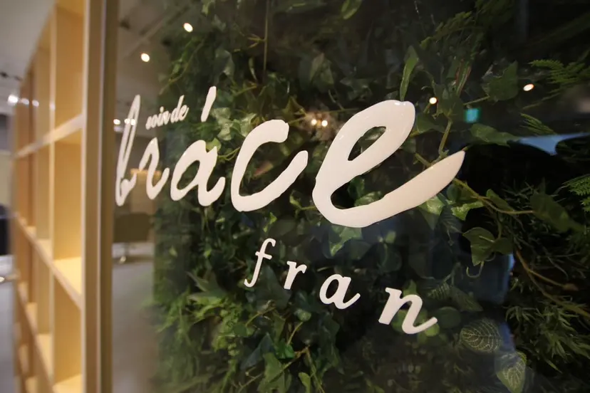 小野 紋樺の掲載