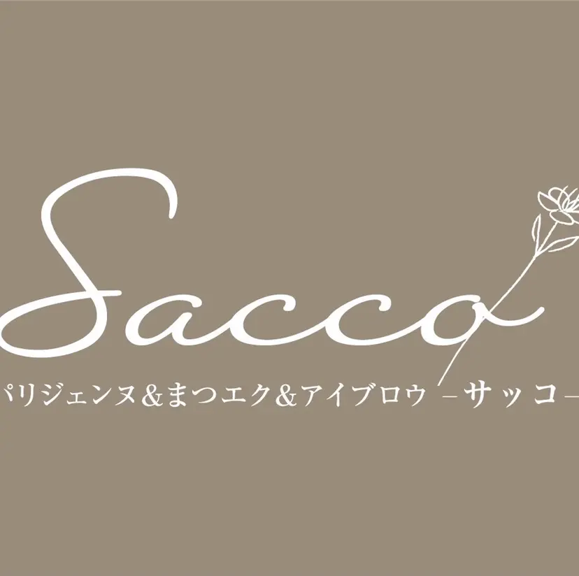 Sacco 栄店 松浦の掲載