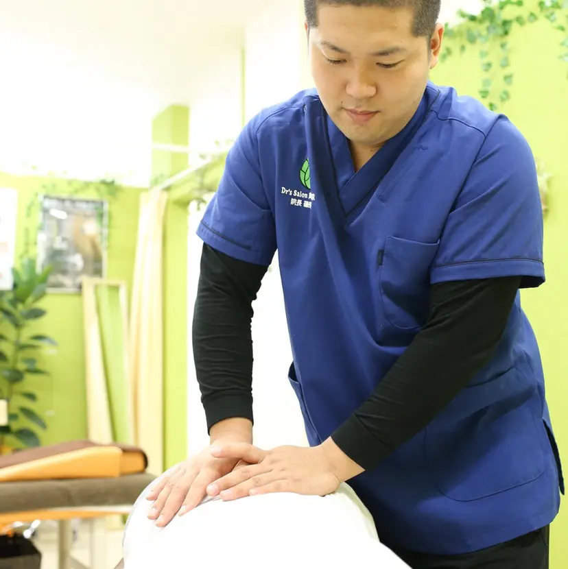 真施整体院 磯部の掲載