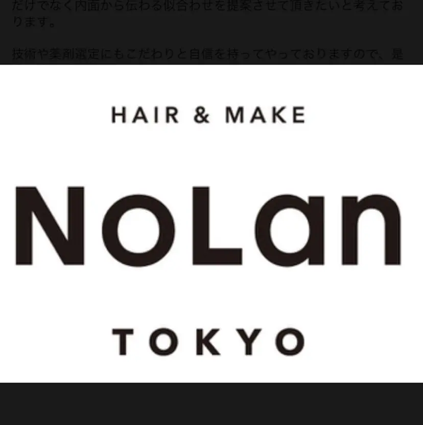 YOSHIKAWA SHOTAの掲載