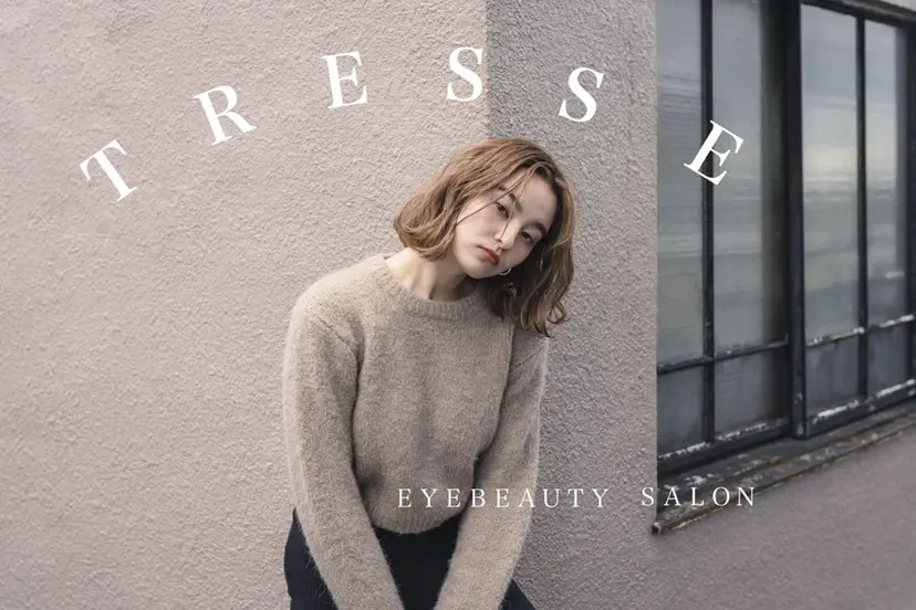 TRESSE KAHOの掲載