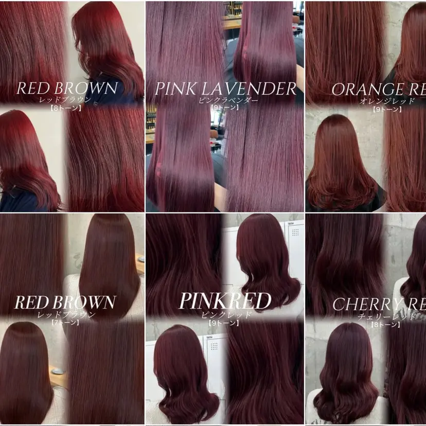 よしもと ひなの掲載