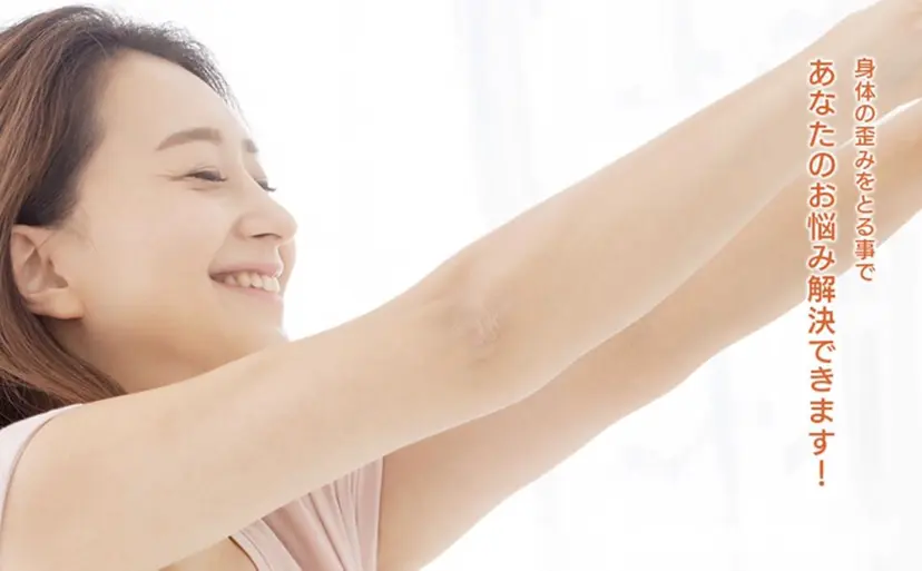 小澤 厚史の掲載