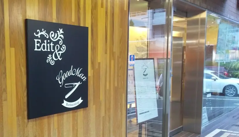 内藤 亮也の掲載