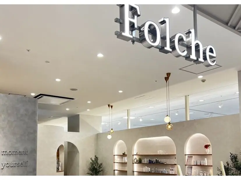 岡本 晴香の掲載