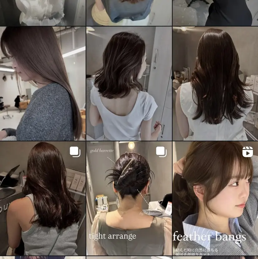 まお♡レイヤーカット ×色っぽstyleの掲載