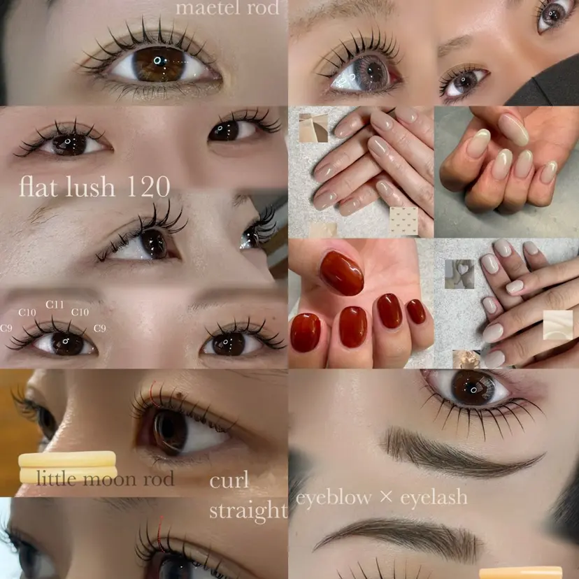 flanfika/ 吉原の掲載