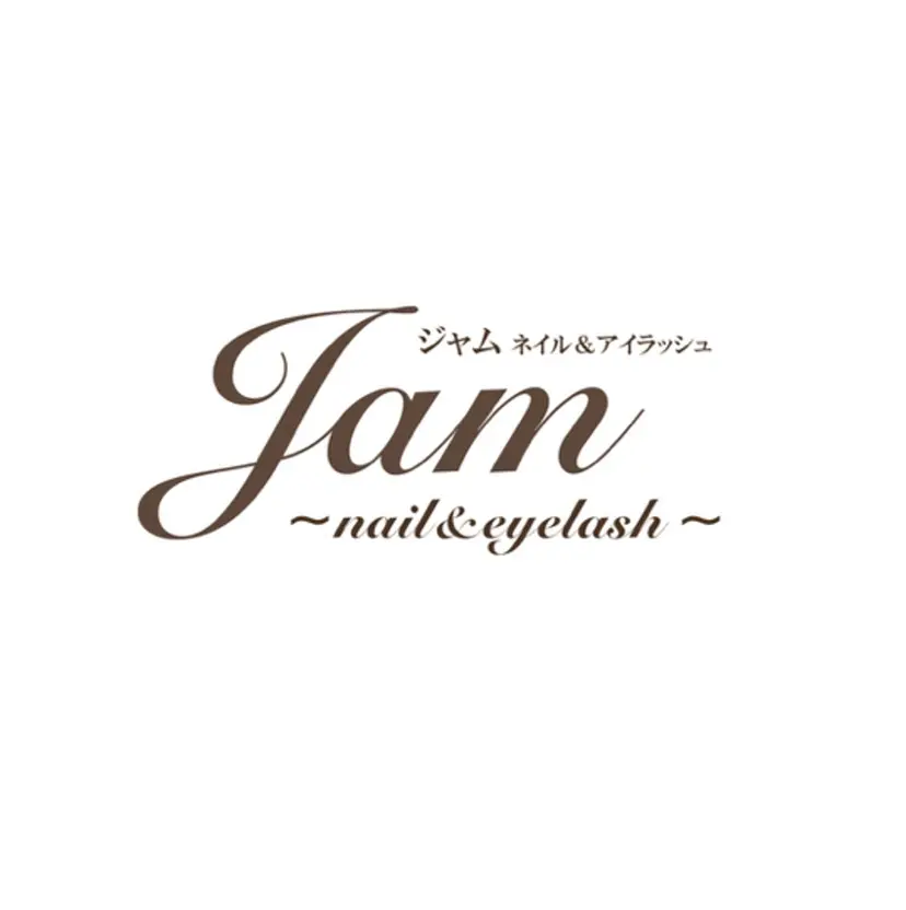 Jam💅工藤 (ネイル･まつパ)の掲載