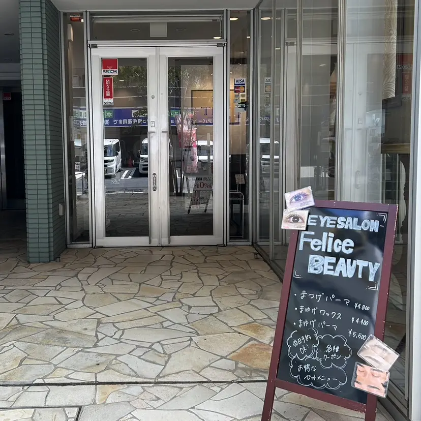 鈴木 彩乃の掲載