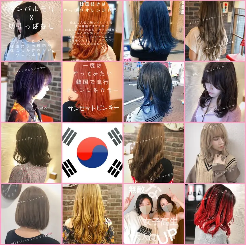 ✖️リーアキト LEEAKITO✖️の掲載