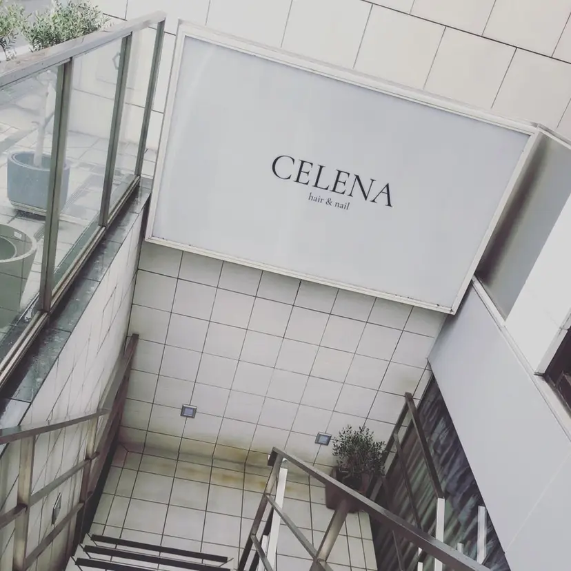 横田 章太の掲載