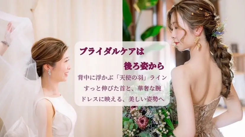 坂井 ゆいの掲載