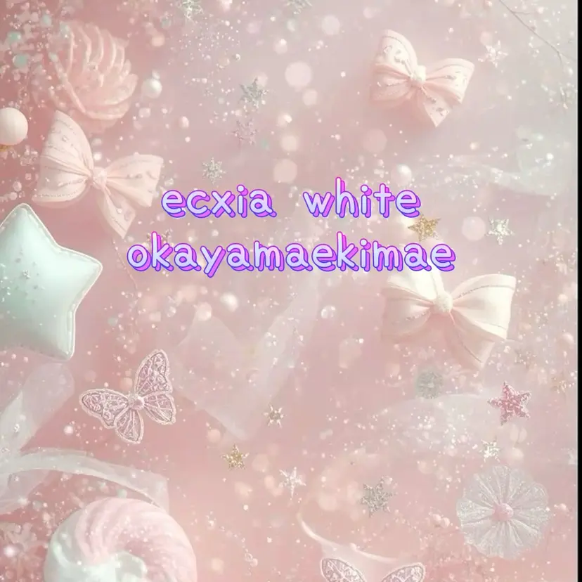 natsumi - オーナー -の掲載