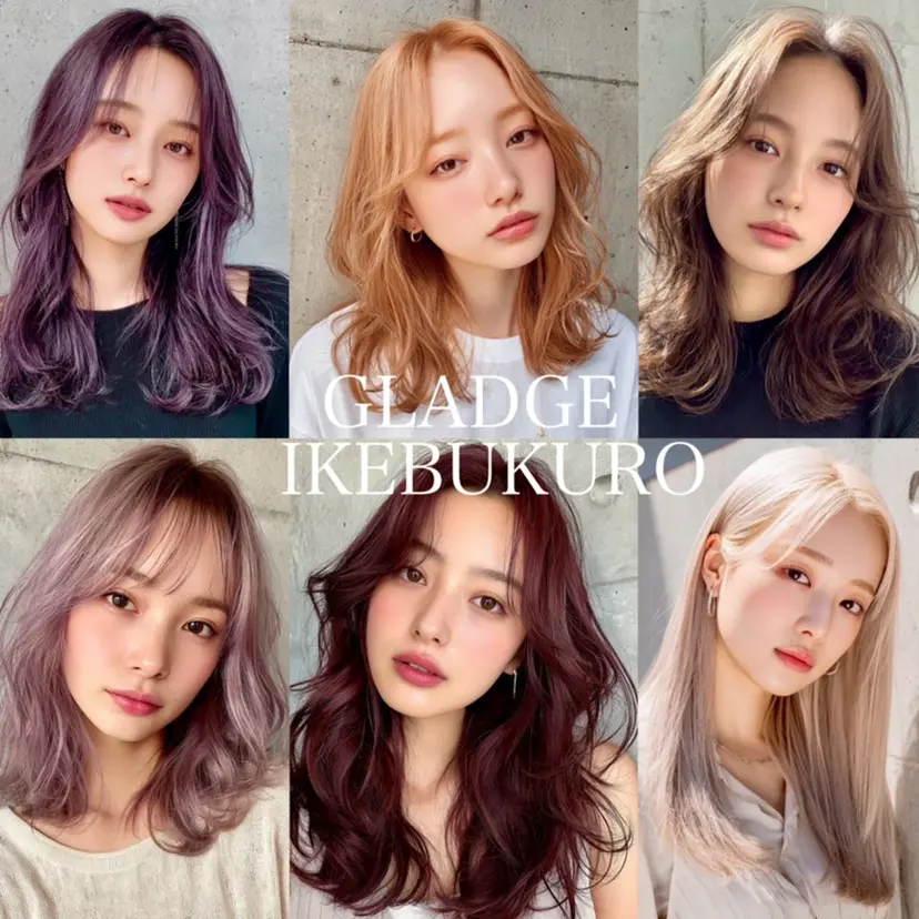 池袋/カラー特化🎨 ロング料金なし🩵の掲載