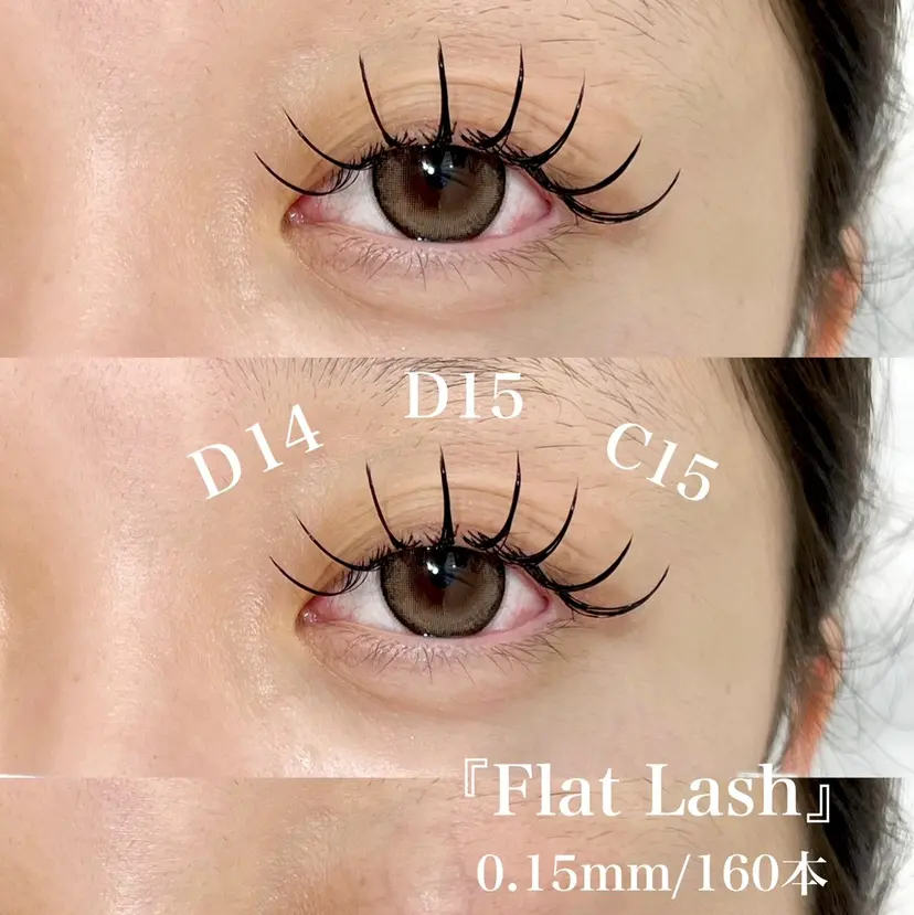 ガレリアエレガンテ /栄🎀ななか🎀の掲載