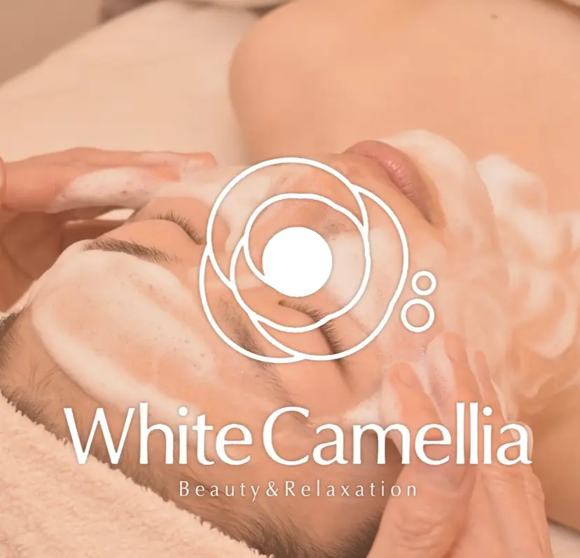 国際認定エステサロン ホワイトカメリアの掲載