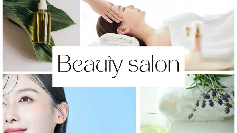 たるみ解消エミリーノ 米田真美子の掲載