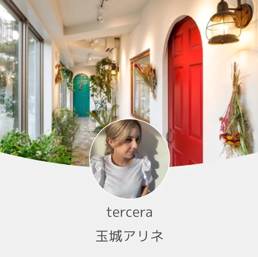 玉城 アリネの掲載