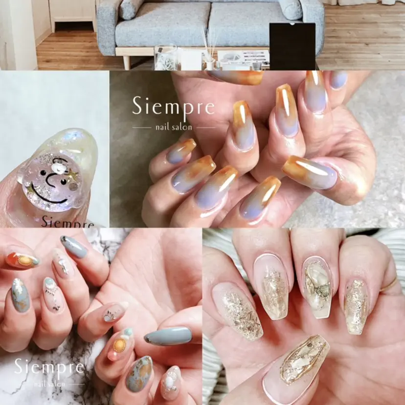 Siempre シエンプレの掲載